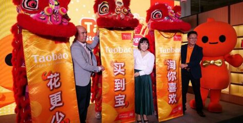 Alibaba Launches Taobao Store in MyTOWN Shopping Centre