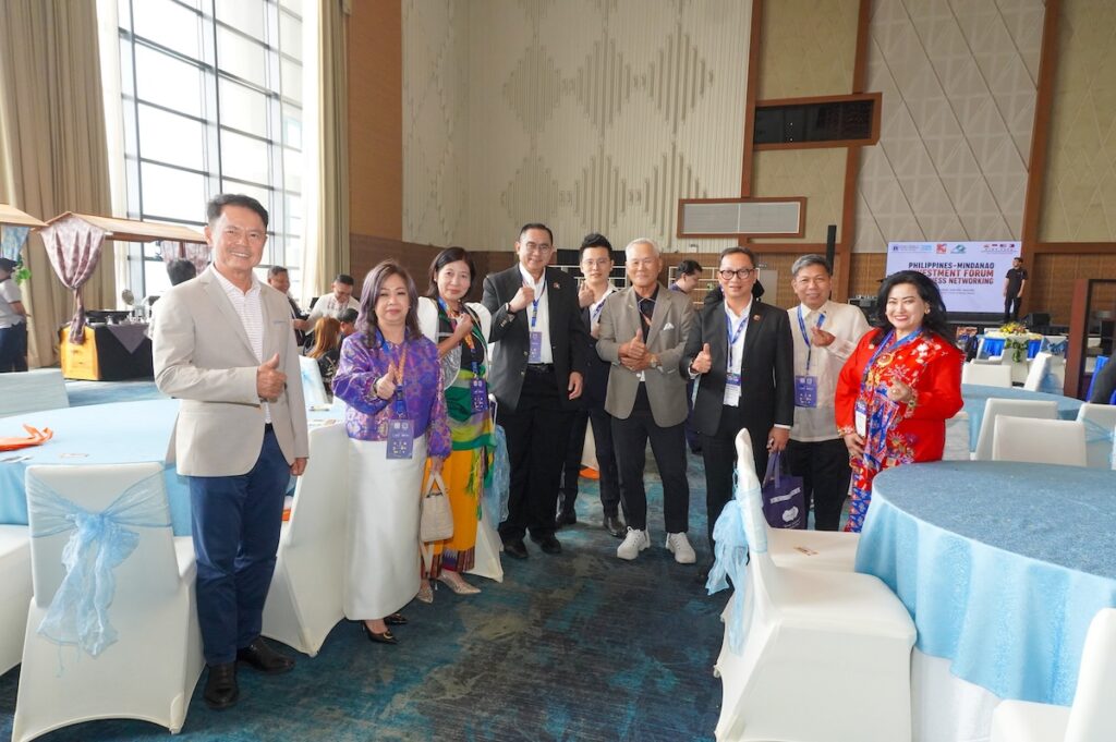 BIZ+Leisure - SIE2026 - Philippines Investment Forum